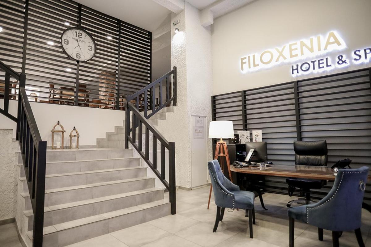 Hotel Filoxenia & Kalavryta